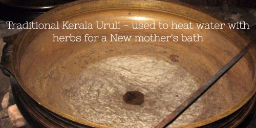 Uruali used to heat bath water