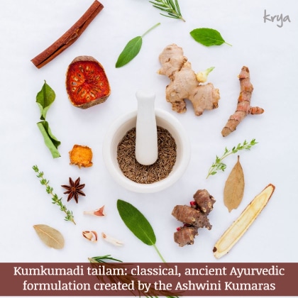 Kumkumadi tailam is a classical ayurvedic formulation