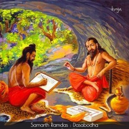 Samarth Ramdas wrote Dasabodha
