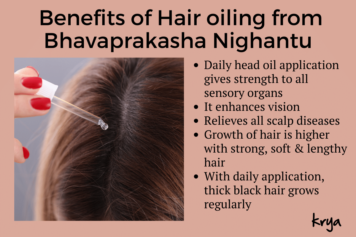 hair oiling benefits from Bhavaprakasha Nighantu